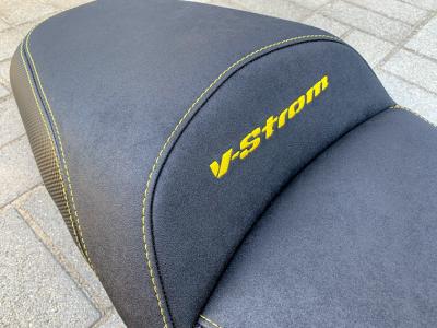 SUZUKI DL650 VSTROM motorülés készítés
