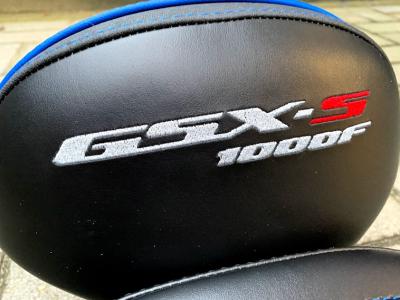 SUZUKI GSX-S1000 motorülés készítés
